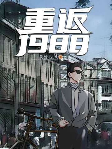 主角是陆峰江晓燕的小说免费阅读